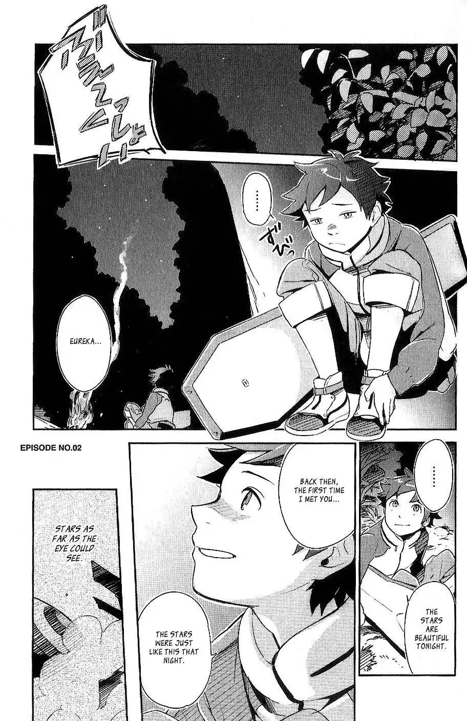 Koukyou Shihen Eureka Seven - New Order Chapter 2 3